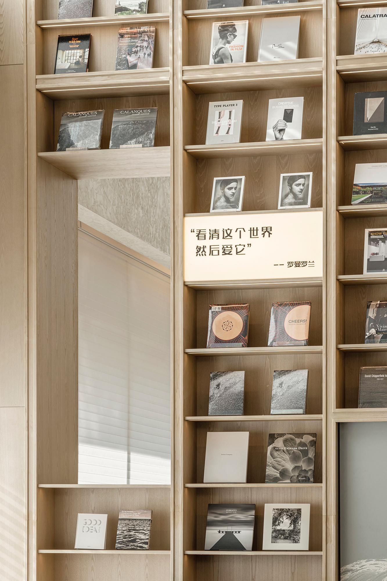 Retail Interior Design & Fitout Vietnam